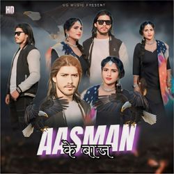 Aasman Ke Baaj-CD8RRxZIYFc