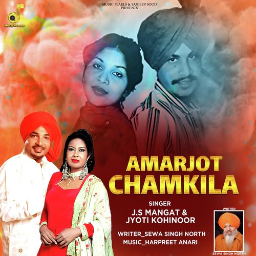 Amarjot Chamkila