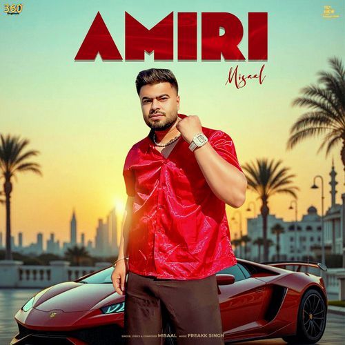 Amiri