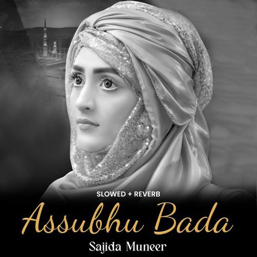 Assubhu Bada (Lofi-Mix)