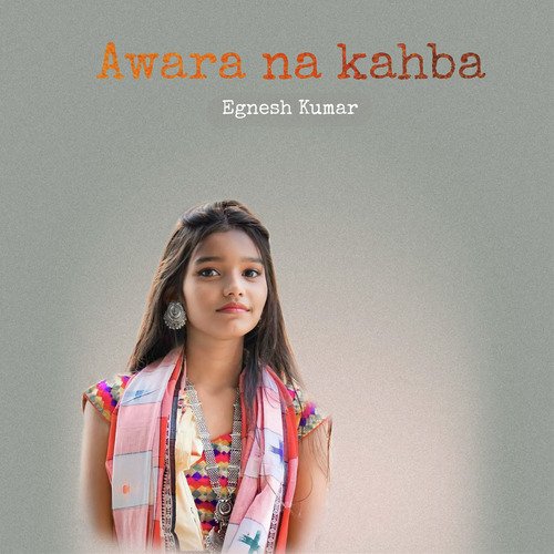 Awara Na Kahba