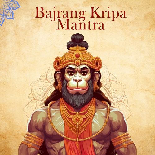 Bajrang Kripa Mantra