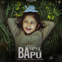 Bapu-PwAGU0YCaHQ