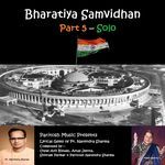 Bharatiya Samvidhan Part 5 - Solo artwork