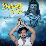 Bholenath Ke Chele