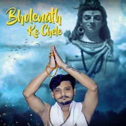 Bholenath Ke Chele-J1onVC1qfGE