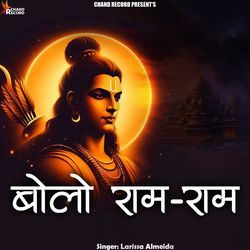 Bolo Ram Ram ( Shree Ram Dhun )-Fi9ecx9qUAo