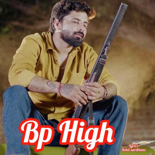 Bp High (Feat. Dr Billu Bhati) Songs Download Free Online Songs