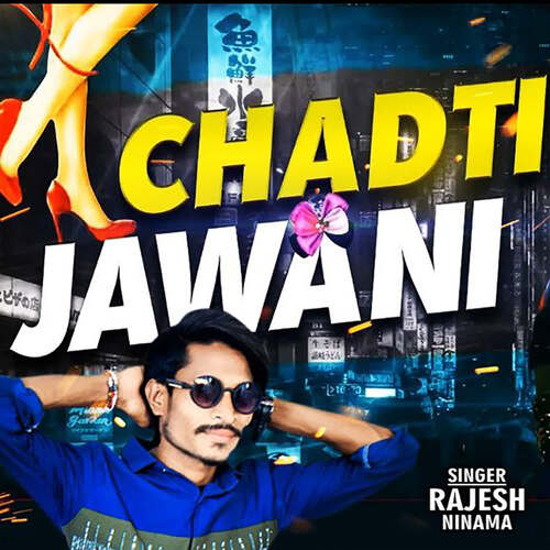 Chadti Jawani