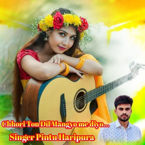Chhori Ton Dil Mangyo me diyo