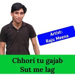 Chhori Tu Gajab Sut Me Lag-CVtTWDYJTwM