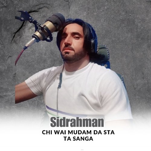 Za Ma Stri Zawanda