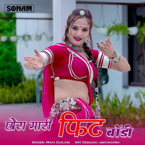 Chora Mari Fit Body