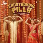 Chusthundhi Pilla