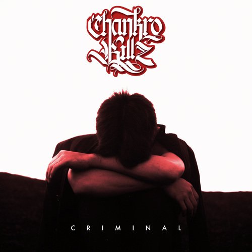 Criminal cover art