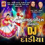 DJ Dandiya