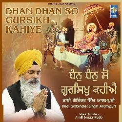 Dhan Dhan So Gursikh Kahiye-R1E8W0NGX34