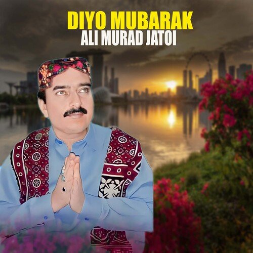 Diyo Mubarak