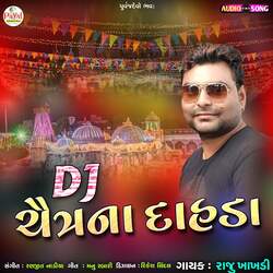 Dj Chaitarna Dahda-AjciWUxHR2Q