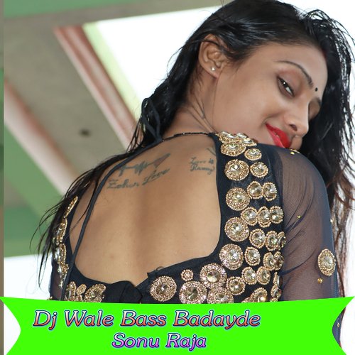 Dj Wale Bass Badayde
