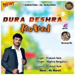 Dura Deshra Koval