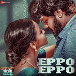 Eppo Eppo (From &quot;Veppam Kulir Mazhai&quot;)-Fx80W0RSBlo