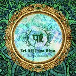 Eri Ali Piya Bina