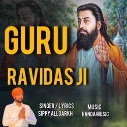 GURU RAVIDAS JI