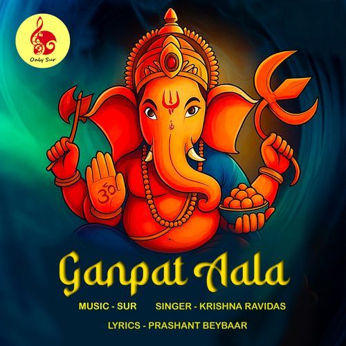 Ganpat Aala
