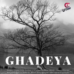 Ghadeya-CQAkVj5YTks