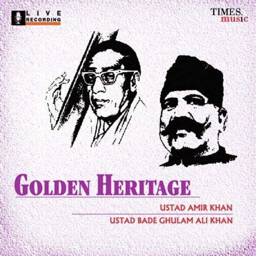 Ustad Bade Ghulam Ali Khan