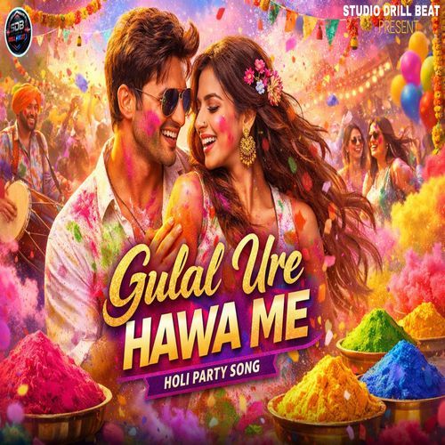Gulal Ure Hawa Mein