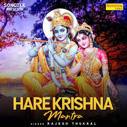 Hare Krishna Mantra-NRkhcgZFf3o