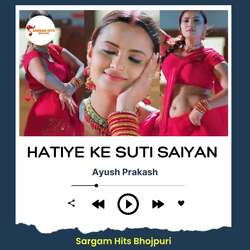 Hatiye Ke Suti Saiyan-NCI6SDdkU1k