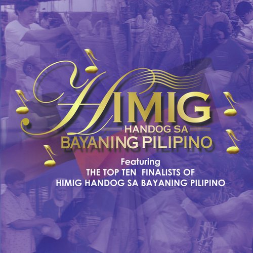 Himig Handog Sa Bayaning Pilipino_poster_image