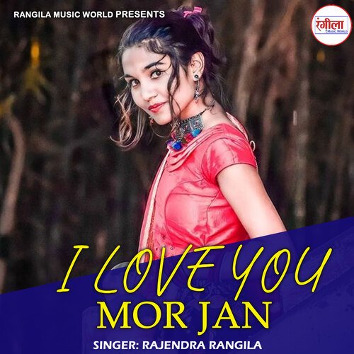  I Love You Mor Jan