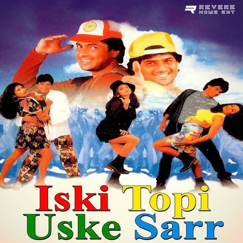 Iski Topi Uske Sarr