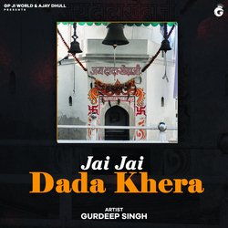 Jai Jai Dada Khera-Fj4JQxp-Yn8