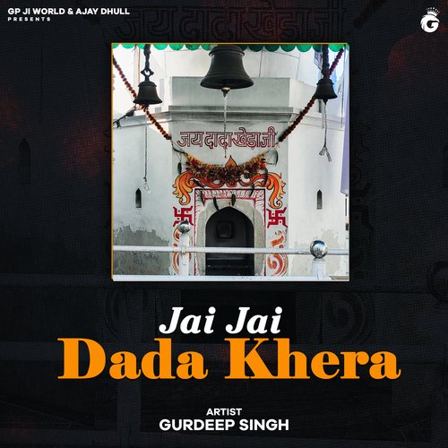 Jai Jai Dada Khera