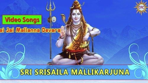 Jai Jai Mallanna Devara