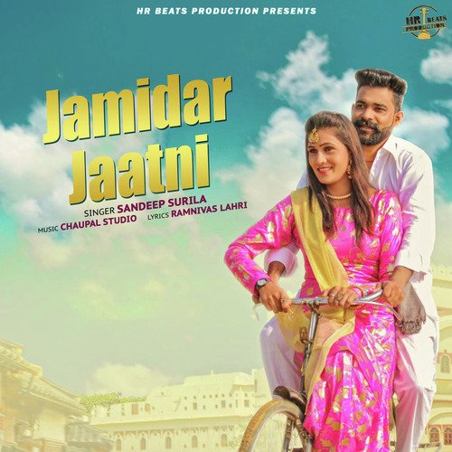 Jamidar Jaatni - Single