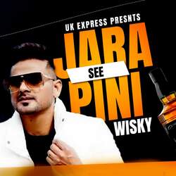 Jara See Pini Wisky-ST9dAB5yVXo