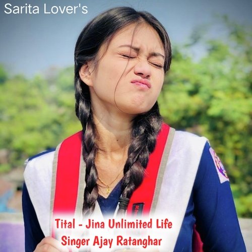 Jina Unlimited Life