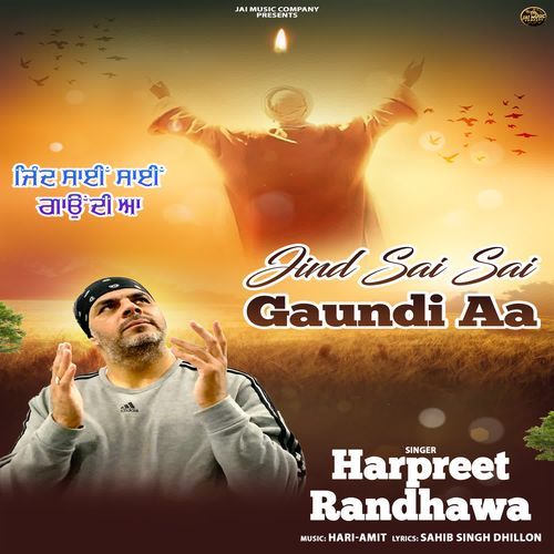 Jind Sai Sai Gaundi Aa