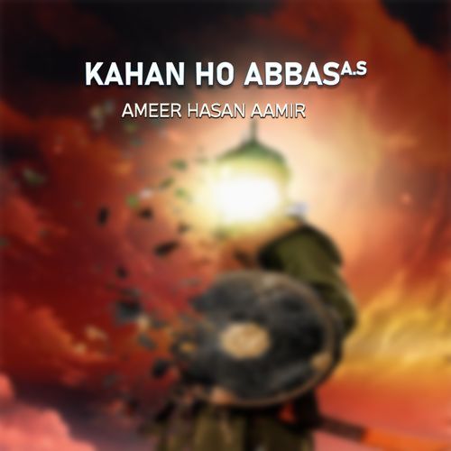 Hindustan Bulata Hai