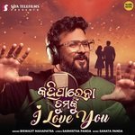 Kahiparena Tumaku I Love You