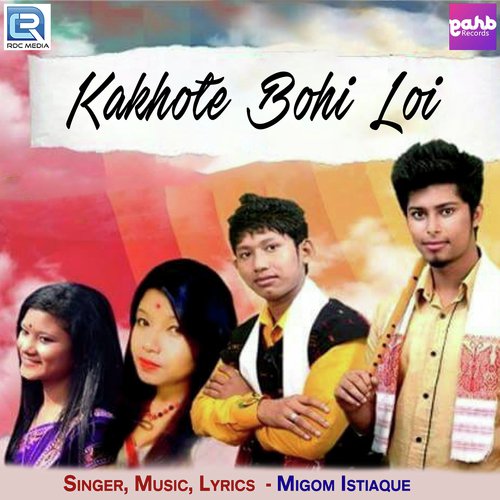 Kakhote Bohi Loi