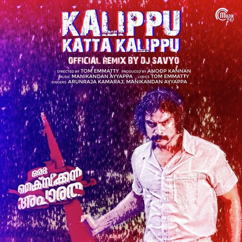 Kalippu Katta Kalippu (Official Remix By DJ Savyo)