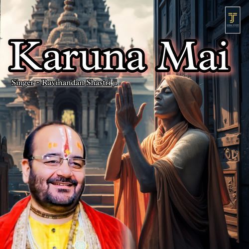 Karuna Mai