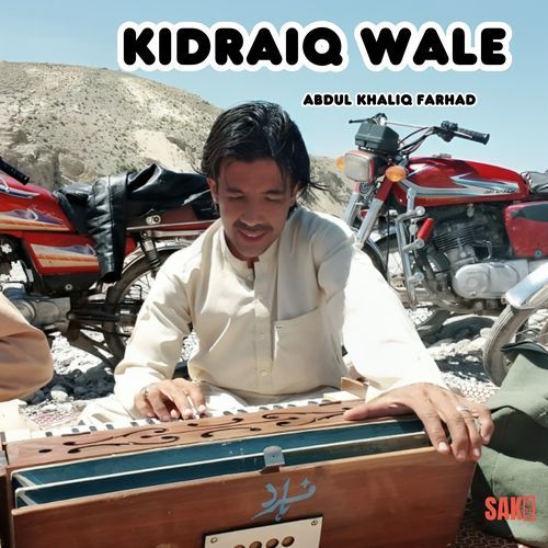 Kidraiq Wale